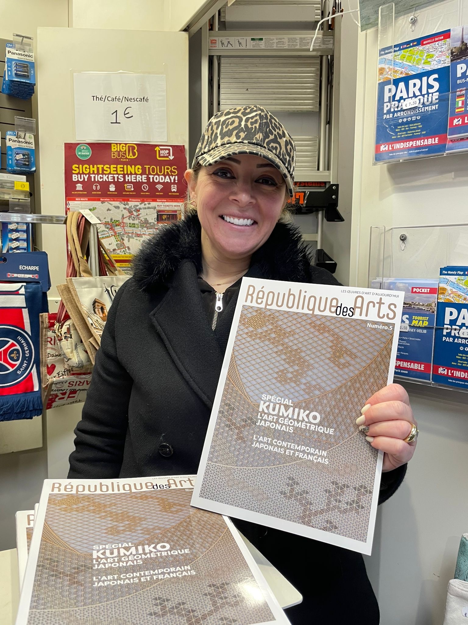 0a4baa03-8860-409f-a854-0233a86a0893