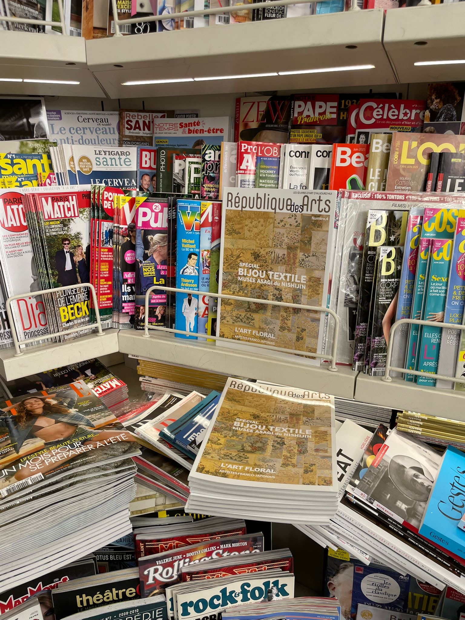 0cf5e988-ea5c-4055-a32c-b093451c36e4