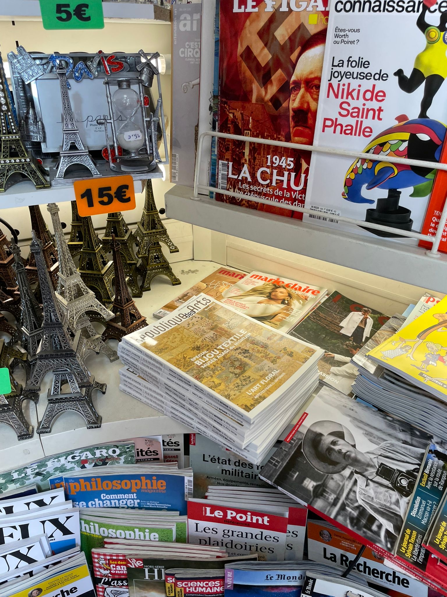 27afd3f1-39f6-491d-bc09-7a81ee695973