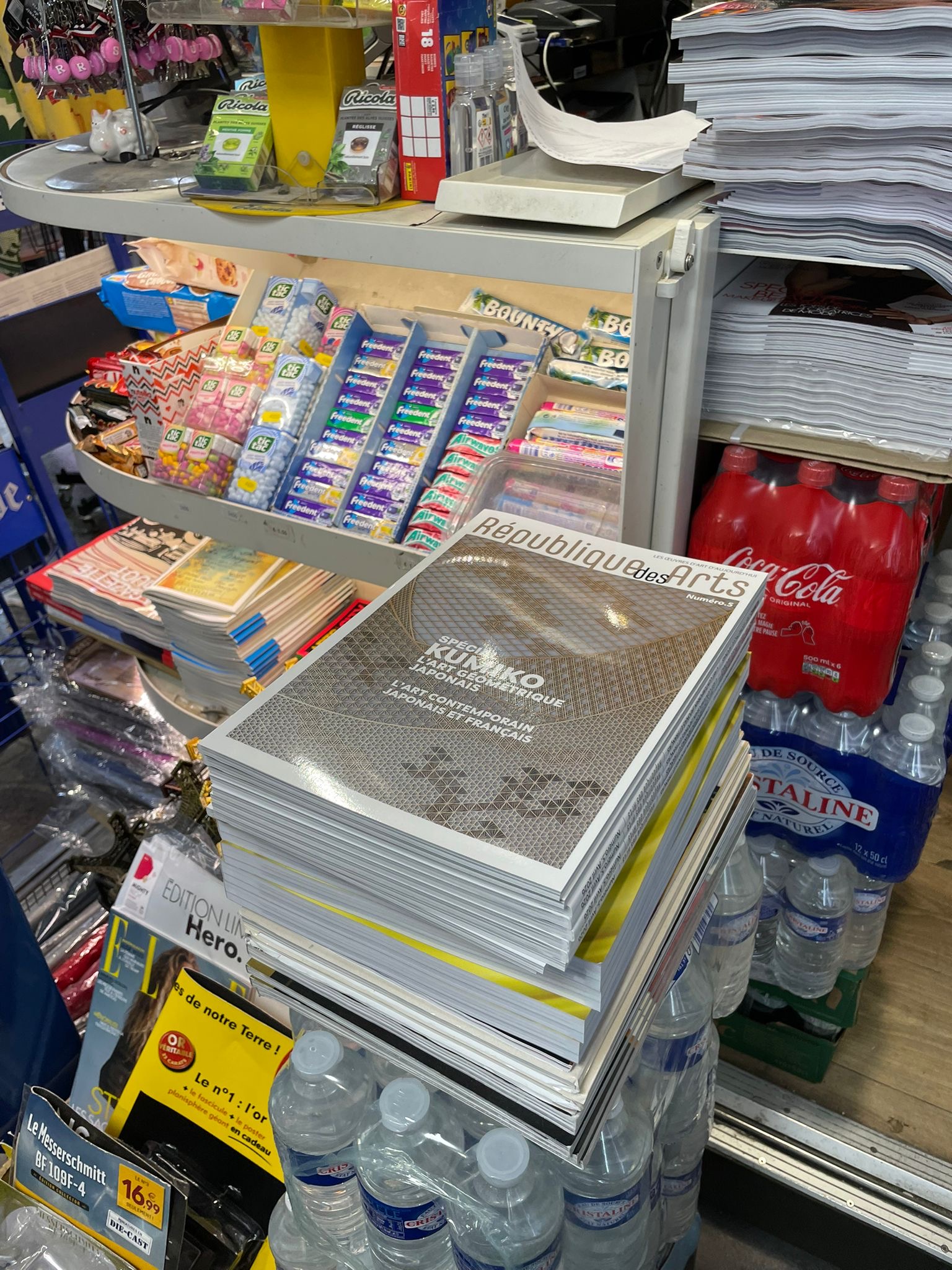 40ceef87-56a1-4463-9949-92719c48a521