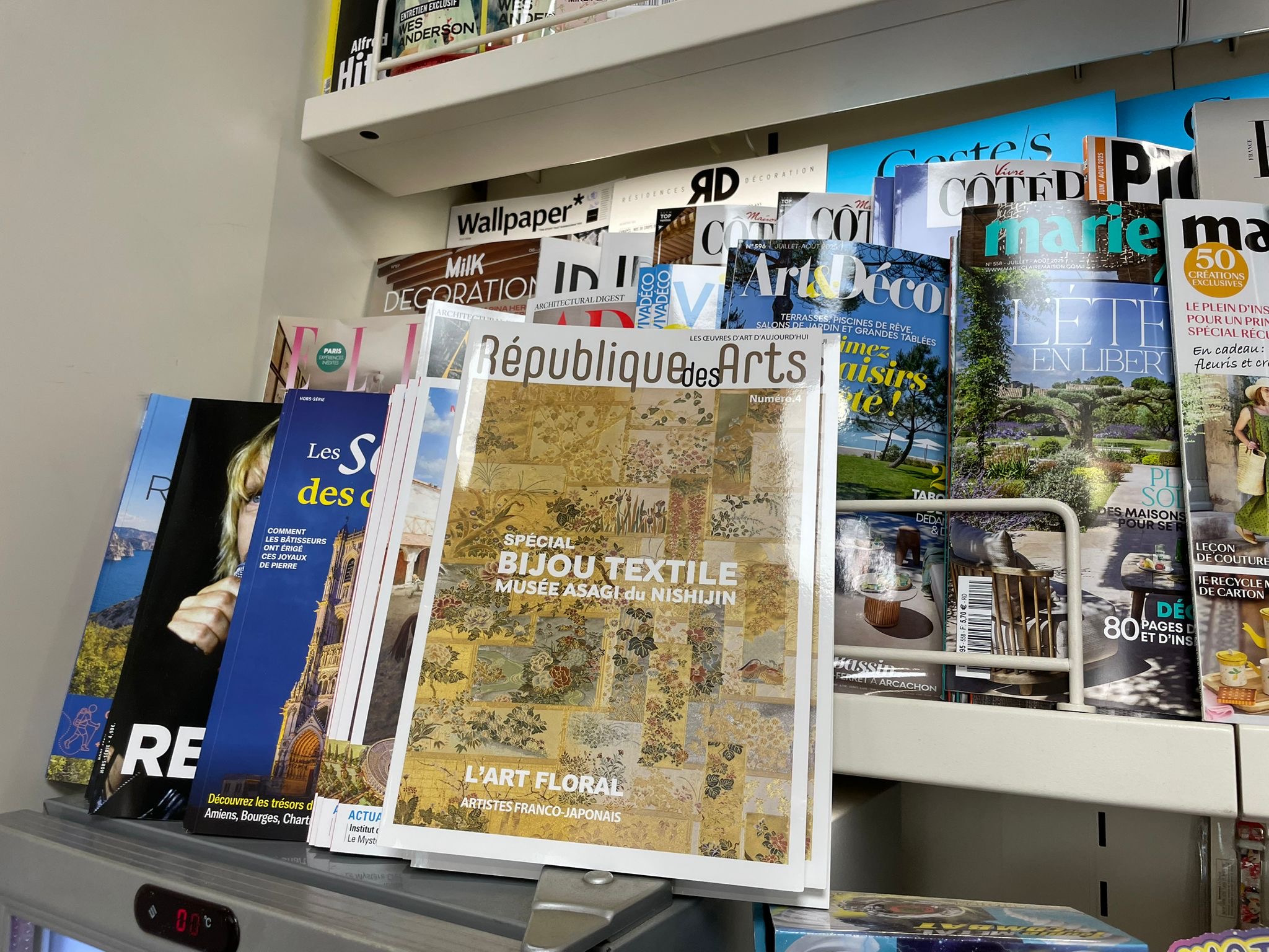 40e7725e-1278-4898-9e14-e448d4bbe611