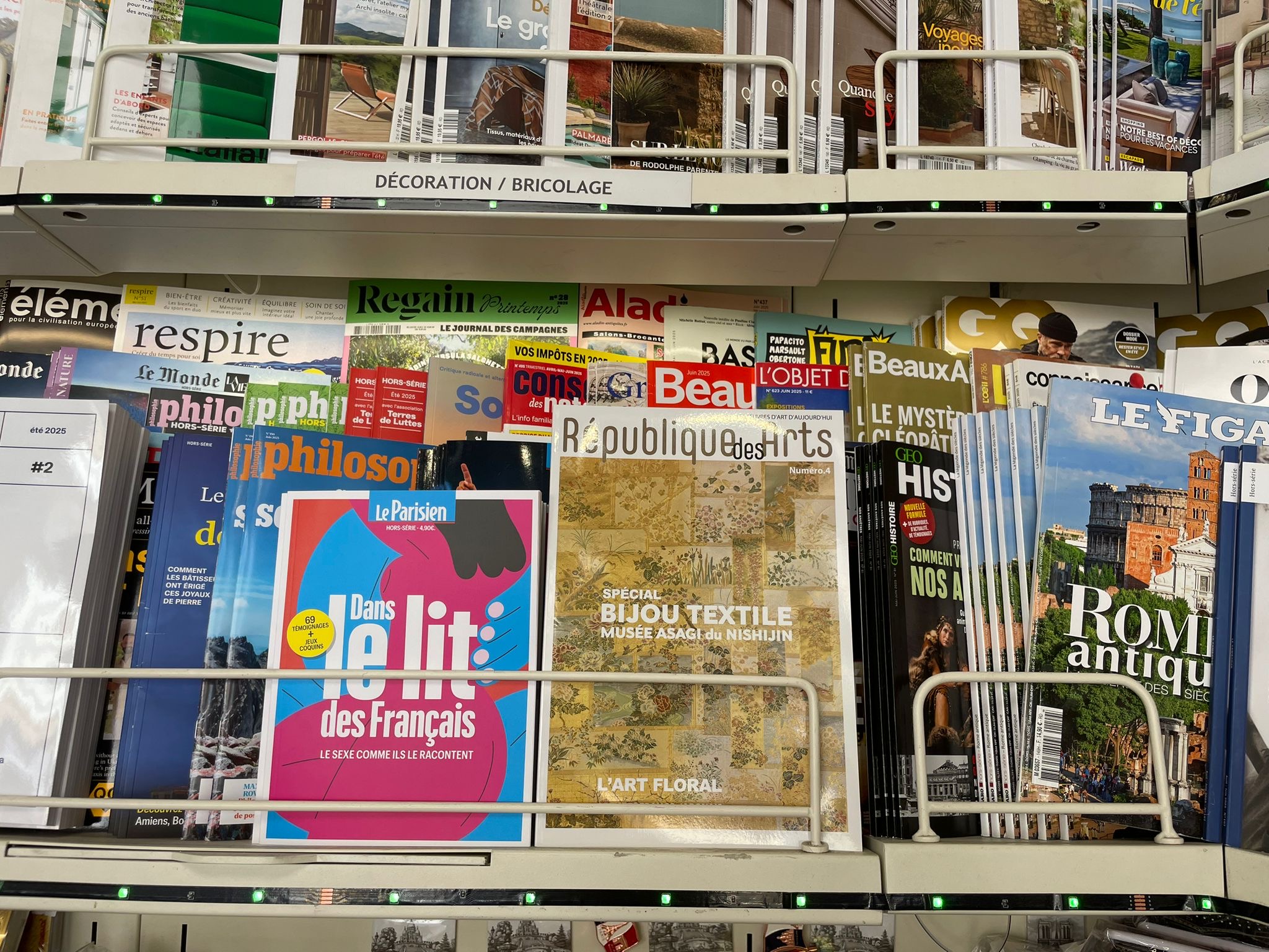 41e0e06b-d2dd-48ac-9eab-6b5a0fc06baa