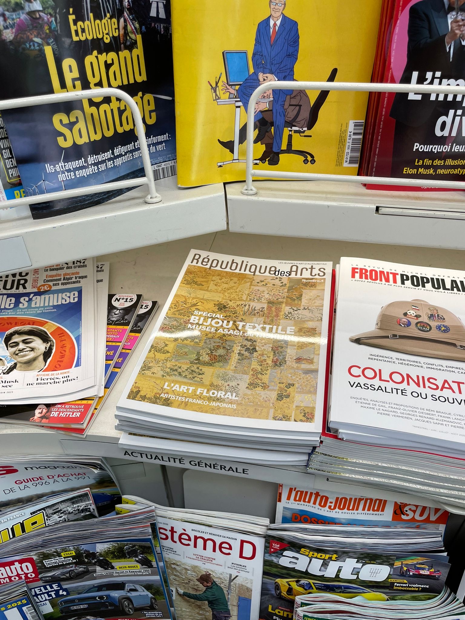 72cd31d9-c1fb-44cb-aa4f-2dd89c0da1e5