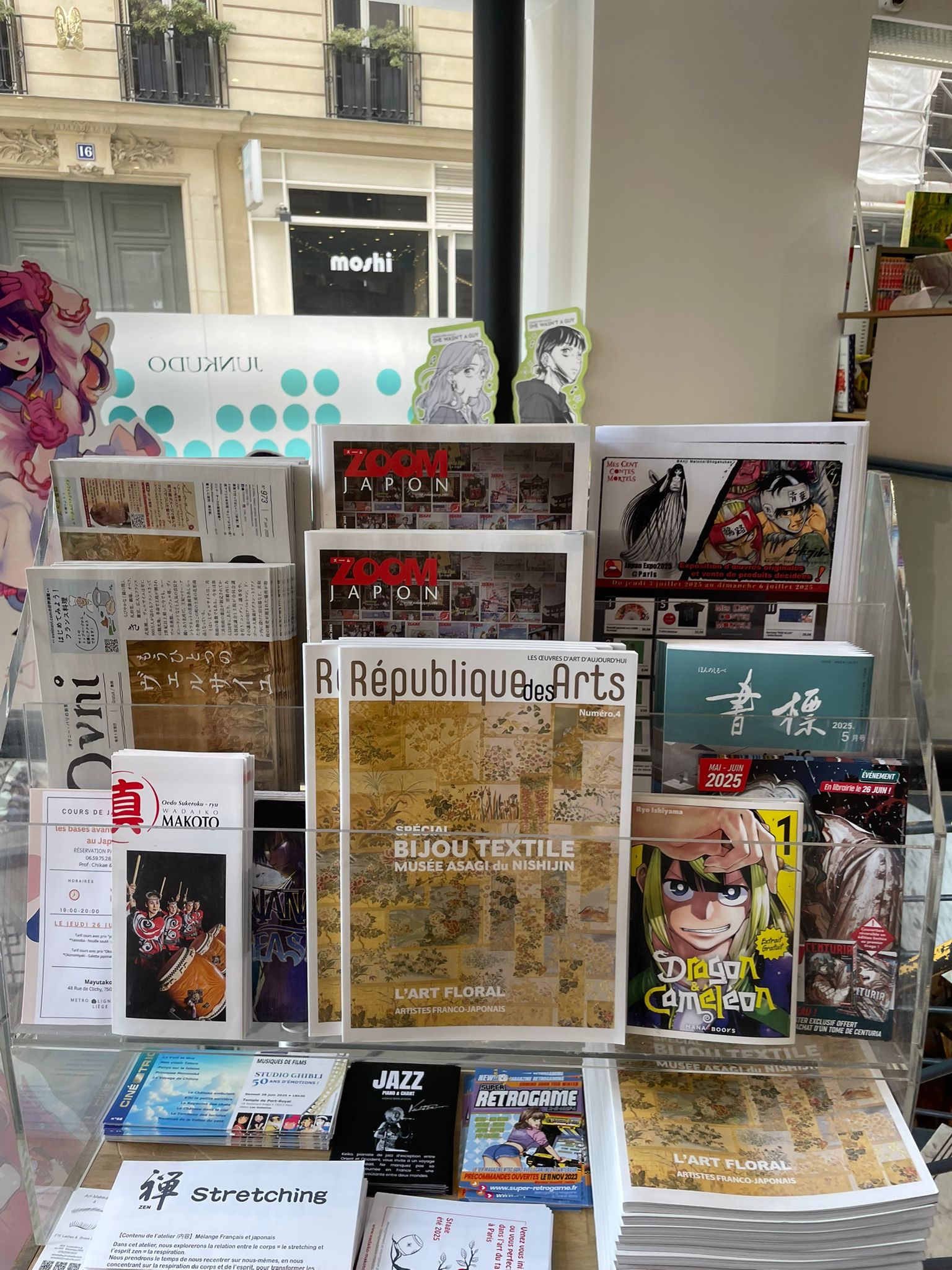 b6a79ca4-7325-4917-bd47-629cb54807f4