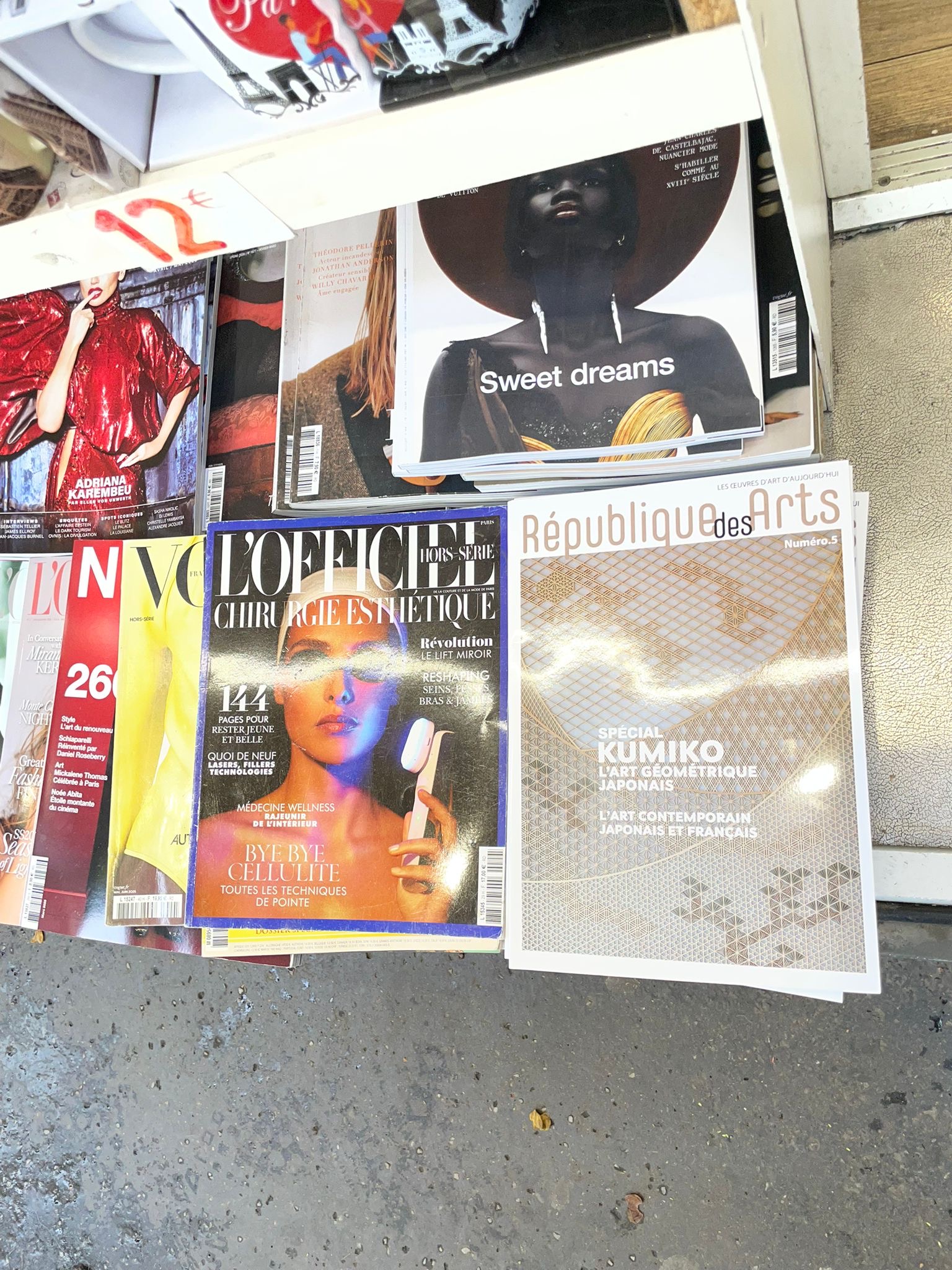 bc757d05-e4e0-42c7-b3d2-1733b4128c0d