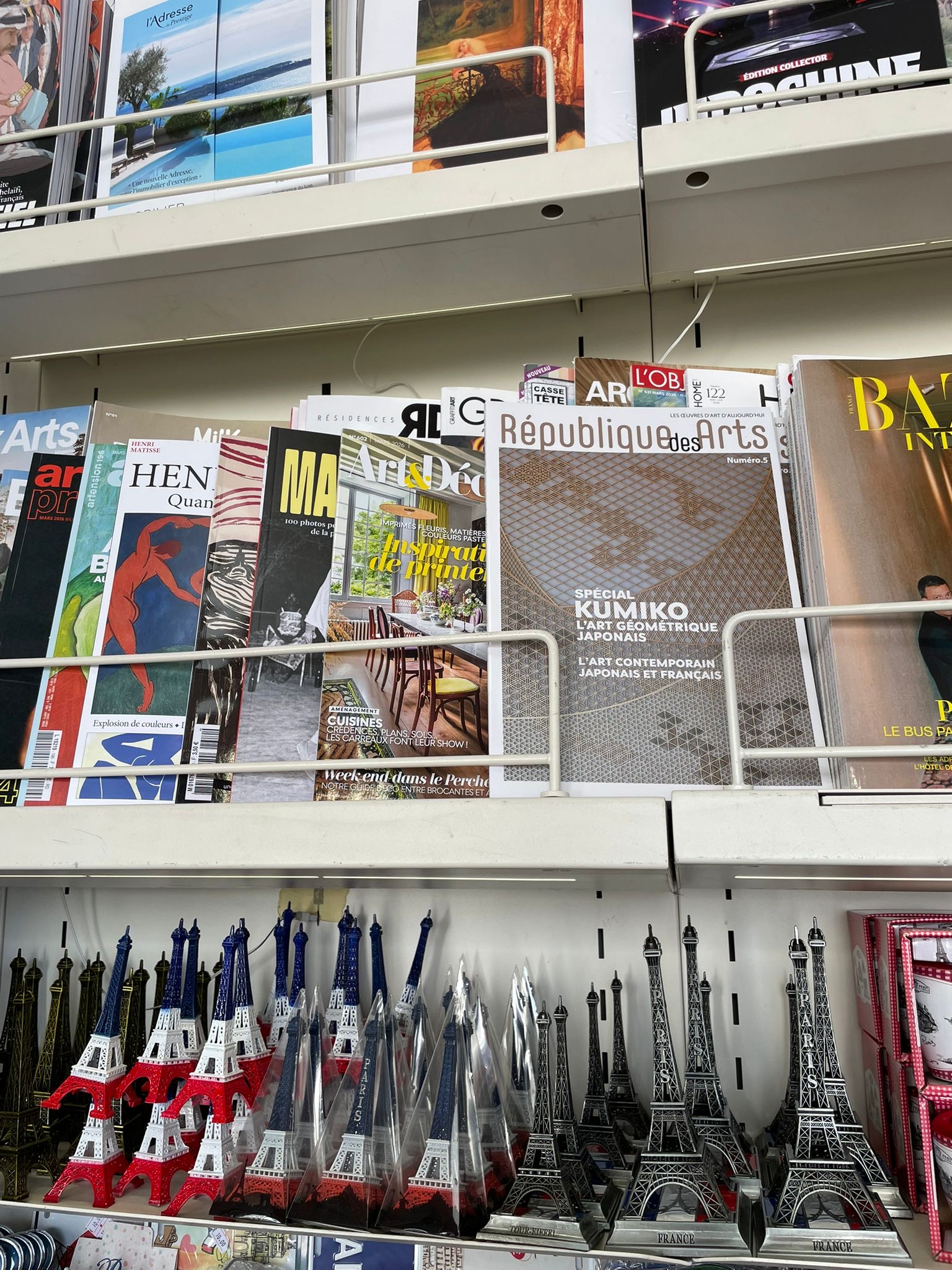 d4ef7c82-390d-4821-b107-04233e58de23