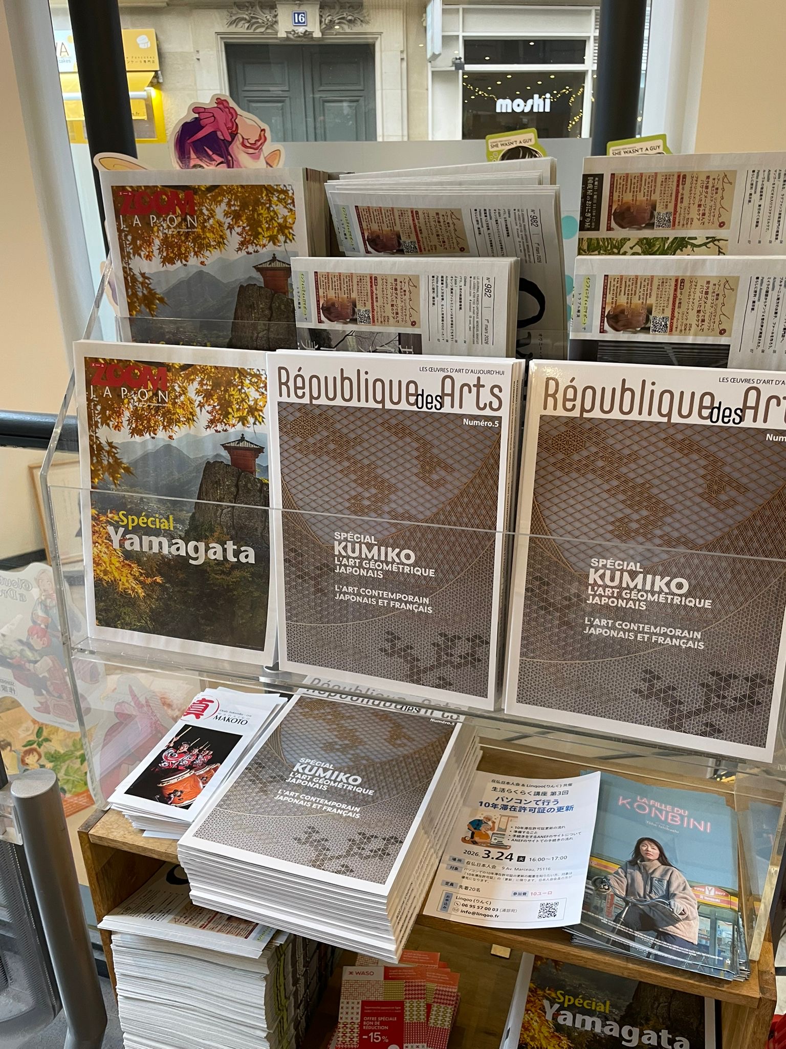 f26e02be-9233-4d72-bdbc-323c8258f62d