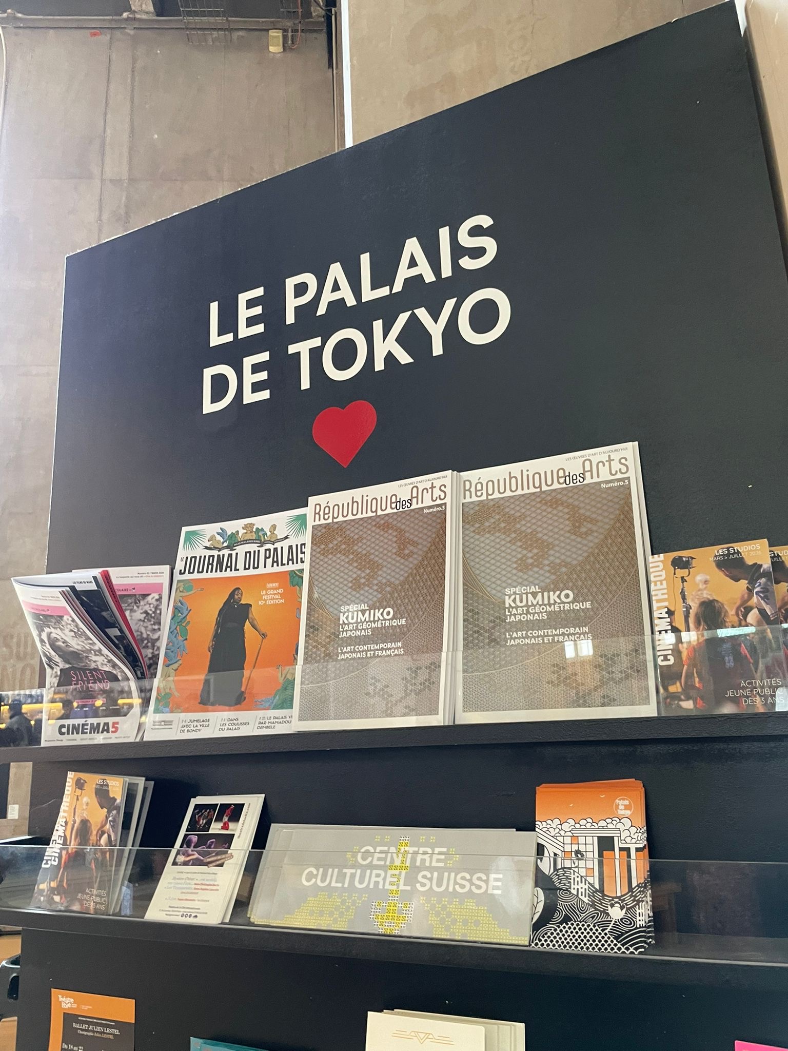 f7491b5f-217f-4351-8db5-f42c7bc79df9